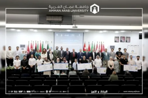 برعاية رئيس جامعة عمان العربية.. اختتام هاكاثون شمال عمّان للريادة