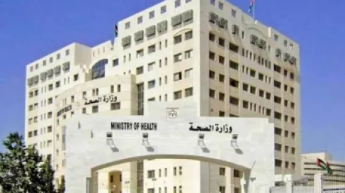 بالاسماء .. مدعوون لاستكمال اجراءات التعيين في وزارة الصحة