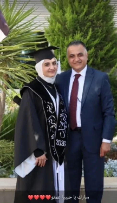 تهنئة للمهندسة رنيم الوريكات بمناسبة تخرجها من جامعة البلقاء التطبيقية