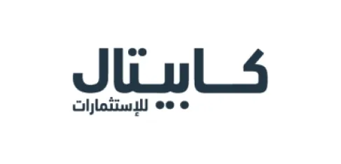 كابيتال للاستثمارات تعلن عن نجاحها كمستشار مالي ومنظم لاتفاقية تمويل لصالح (مشروع الخيرات لإنتاج الطاقة) في العراق بقيمة مليار