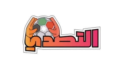 انطلاق منافسات مهرجان الواعدين