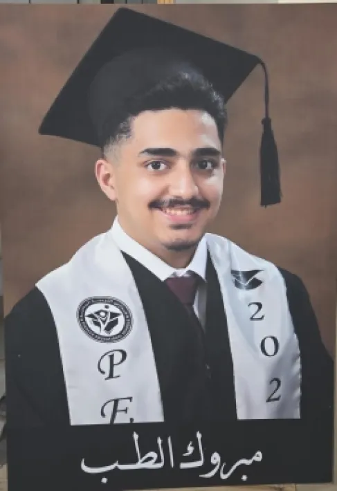 هاشم الصالحي يتفوق بالثانوية العامة بمعدل 98%