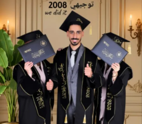 الأردن.. التوائم الخلايلة يتفوقون في التوجيهي بمعدلات مميزة