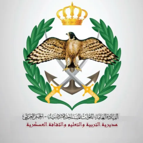 “الثقافة العسكرية”: بدء استقبال طلبات الانتفاع من المكرمة الملكية للناجحين بالثانوية مساء الأربعاء