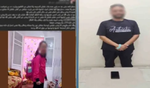 عرض ابنته على فيسبوك.. الشرطة المصرية تكشف حيلة رجل للنصب على المواطنين