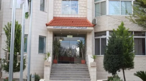 الأردن: الكتب المدرسية إلكترونياً.. عرض بلا تحميل