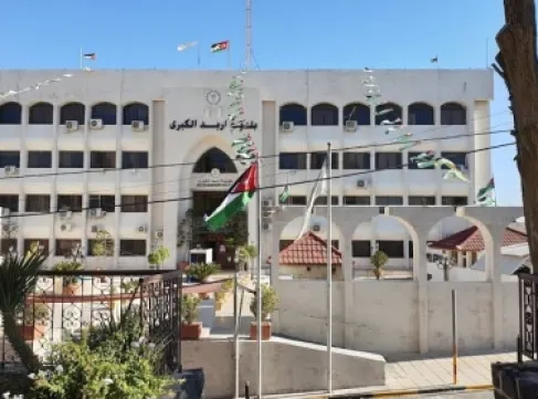 بلدية إربد تعتذر.. ما السبب؟!