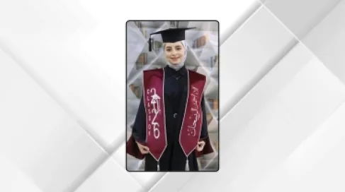 آلاء الربيحات تتصدر أوائل الطفيلة بالحقل الصحي وتحلم بدراسة الطب