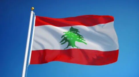 البرلمان اللبناني يلغي عقوبة الإعدام بعد قرابة عقدين من تجميد تطبيقها