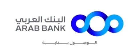 البنك العربي يدعم برنامج الروبوت الذكي بالتعاون مع مركز هيا الثقافي