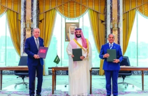 أردوغان: (اتفاقية مكة) الدفاعية لا تستهدف أي دولة