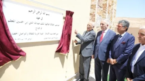 العيسوي يفتتح مقر جمعية بيت الأنباط بوادي موسى