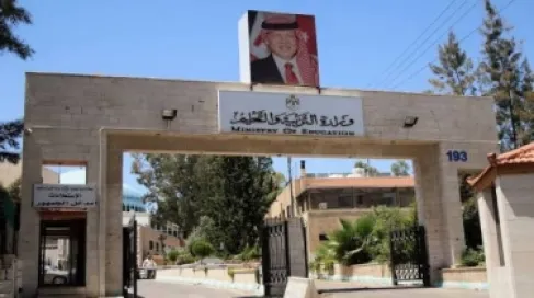 وزارة التربية تبدأ مرحلة جديدة في إدارة منظومة التعليم