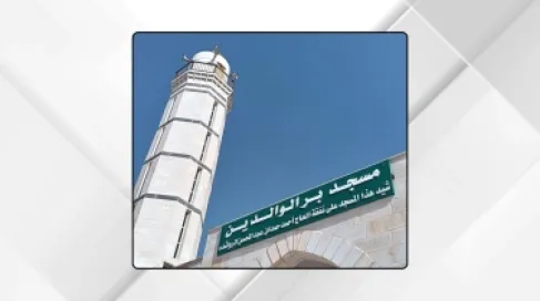 ربط 500 مسجد بنظام الأذان الموحد بالمفرق