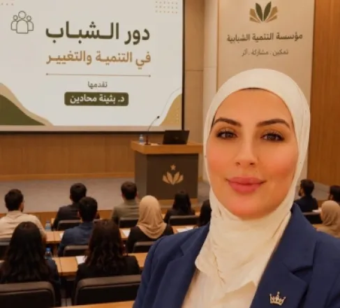 هندسة الوعي الشبابي