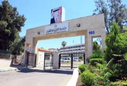 قرارات تربوية جديدة.. تكليف العجالين مديراً لتربية ذيبان ونقل المطيرين إلى قصبة مادبا