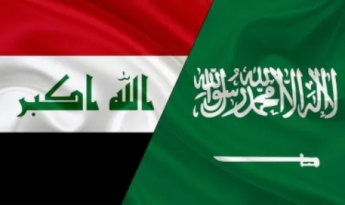 السعودية: سنقف دائمًا لدعم العراق