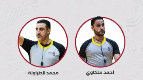 حكمان أردنيان يديران نهائي كأس سوريا لكرة السلة