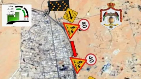 بدء أعمال صيانة طريق خو من جسر المنطقة الحرة إلى جسر الضليل