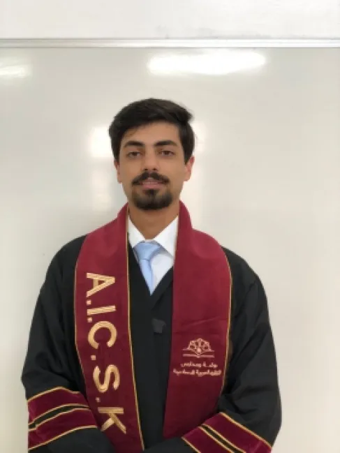 محمد وائل أحمد الزعبي .. مبارك النجاح
