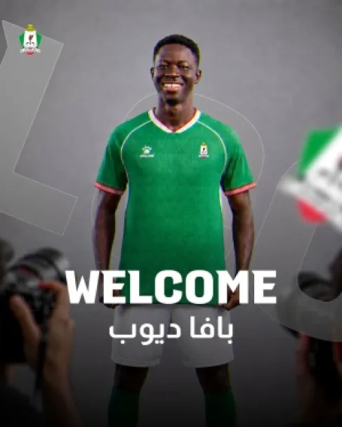 الوحدات يعزز صفوفه بالدبابة سامبو والجناح الطائر ديوب