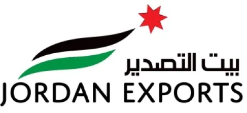 (بيت التصدير) تشكر أمينة مرعي