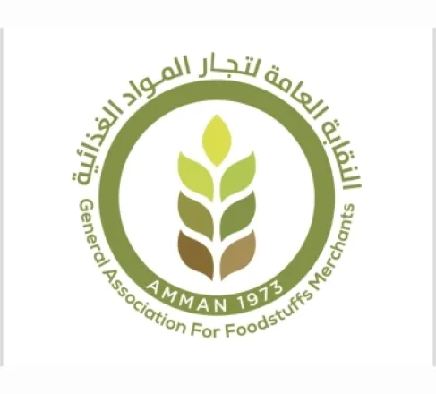 نقابة المواد الغذائية تؤكد التزامها بتنفيذ التوجيهات الملكية السامية