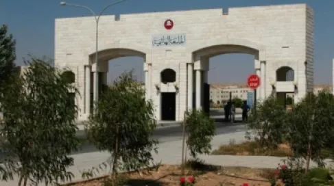 الجامعة الهاشمية تفتح باب التقديم للتفوق الثقافي والفني