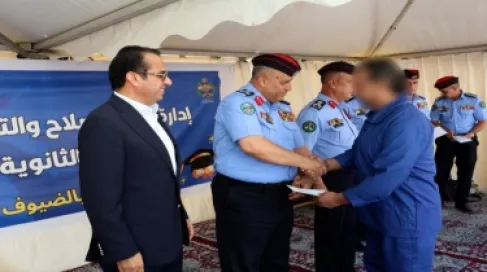 مديرية الأمن العام ووزارة التربية والتعليم تحتفيان بنجاح 117 نزيلاً في الثانوية العامة