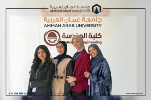 إنجاز دولي جديد لجامعة عمان العربية: أربع طالبات يتوّجن بجوائز جمعية مهندسي الطاقة AEE))