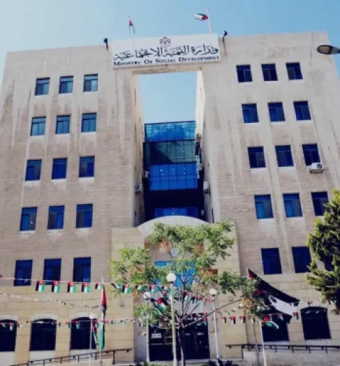 التنمية الاجتماعية: اعتداء في دار رعاية بعهدة القضاء