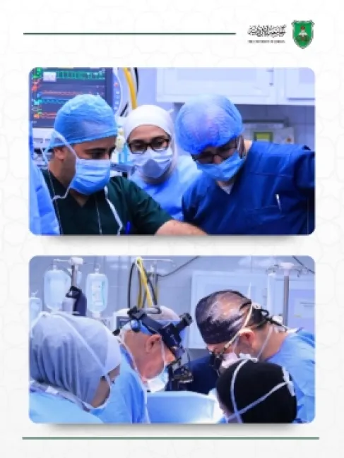 عمليّةُ قلبٍ مفتوحٍ معقّدةٌ في مستشفى الجامعة الأردنيّة لعلاجِ تسلّخٍ واسعٍ في الشّريان الأبهر