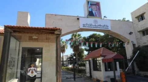 الأردن.. إعلان نتائج الثانوية العامة لطلبة الصف الحادي عشر اليوم