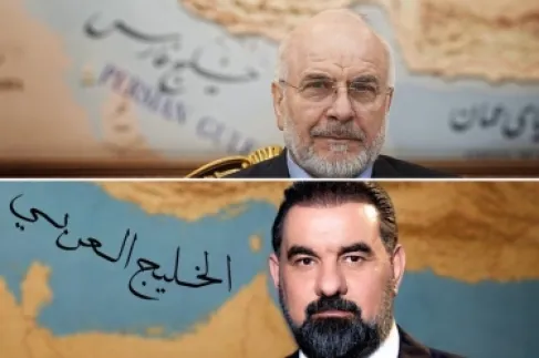 صورة بصورة.. سجال الخليج العربي والفارسي بين قاليباف والحلبوسي