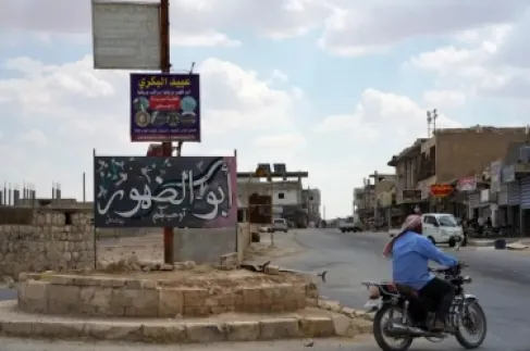 لماذا أثار استهداف قاعدة أبو الظهور توتراً بين إسرائيل وتركيا؟