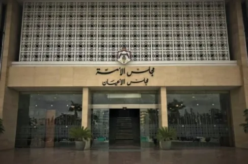 اللجنة الإدارية في مجلس الأعيان تقر مشروع قانون الإدارة المحلية