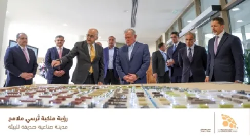 بعد الزيارة الملكية إلى الصين : المدن الصناعية الارنية تطرح فرصة إقامة تجمعات صناعية صينية في الاردن