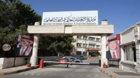 القبول الموحد: 3500 طلب التحاق بالبكالوريوس لم تُسدد رسومها.. والمهلة تنتهي الأحد