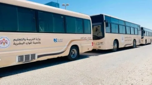 بدء النقل المدرسي المجاني في الأردن لنحو 9 آلاف طالب وطالبة