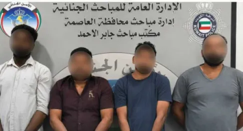 ضبط هنود يتلفون أبراج الاتصالات في الكويت