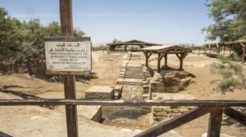 غالبيتهم أجانب.. أكثر من 46 ألف زائر للمغطس خلال 7 شهور