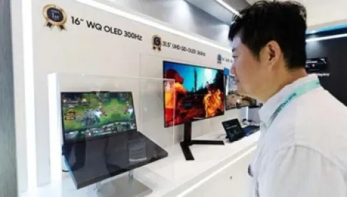 300 هرتز لأول مرة.. سامسونغ تكشف شاشة OLED خارقة للابتوبات