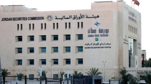 بورصة عمان تطلق النسخة المحدثة من نظام التداول الإلكتروني