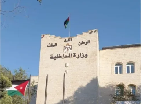 الأسماء الكاملة.. تنقلات إدارية في وزارة الداخلية