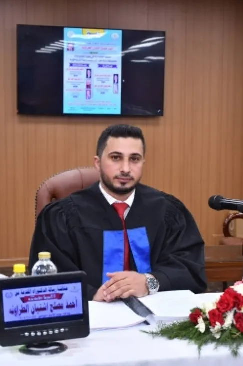 أحمد مصلح اشتيان الطراونه .. مبارك الحصول الدكتوراه