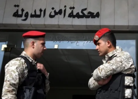أمن الدولة تمهل مطلوبين 10 أيام لتسليم أنفسهم - أسماء