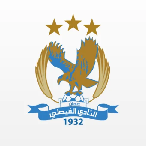 الفيصلي يجدد عقود العرسان وأبو الذهب وبدوي 3 مواسم
