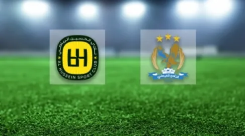 الفيصلي والحسين يلتقيان في نهائي كأس السوبر الجمعة