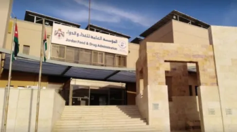 الغذاء والدواء : فحوصات الأغذية تشمل المستوردة والمتداولة والمخصصة للتصدير