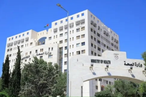 قرار جديد من الصحة يفتح باب مزاولة المهنة لخريجي الدبلوم دون الشامل